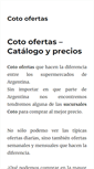 Mobile Screenshot of cotoofertas.com